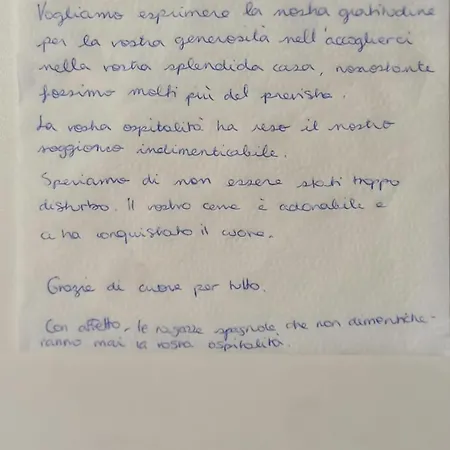 度假居 Serena 皮佐伦格